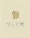趣味测试大全